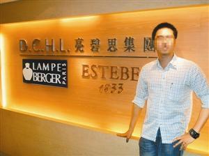 ���Ò��R�L�l�C�� �h�a���q�{�f