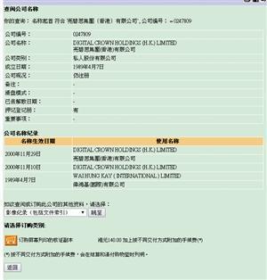 ���Ò��R�L�l�C�� �h�a���q�{�f