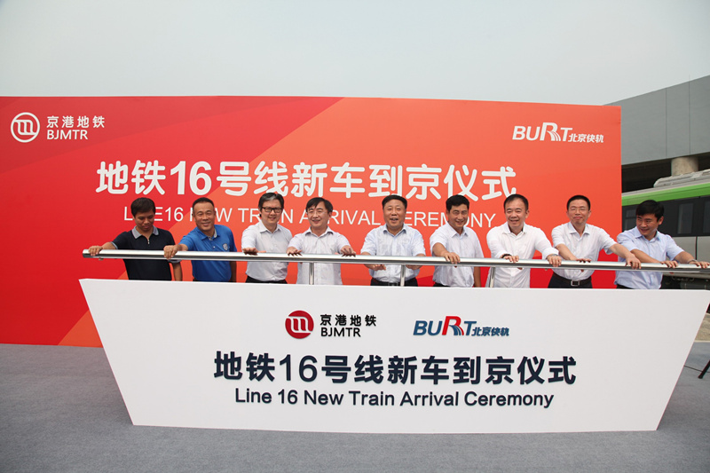 �y�A�HŦ16���u�s�o�գy�ףD�ڐ��}��j�����Y��������m�ޓ��o���D�G��