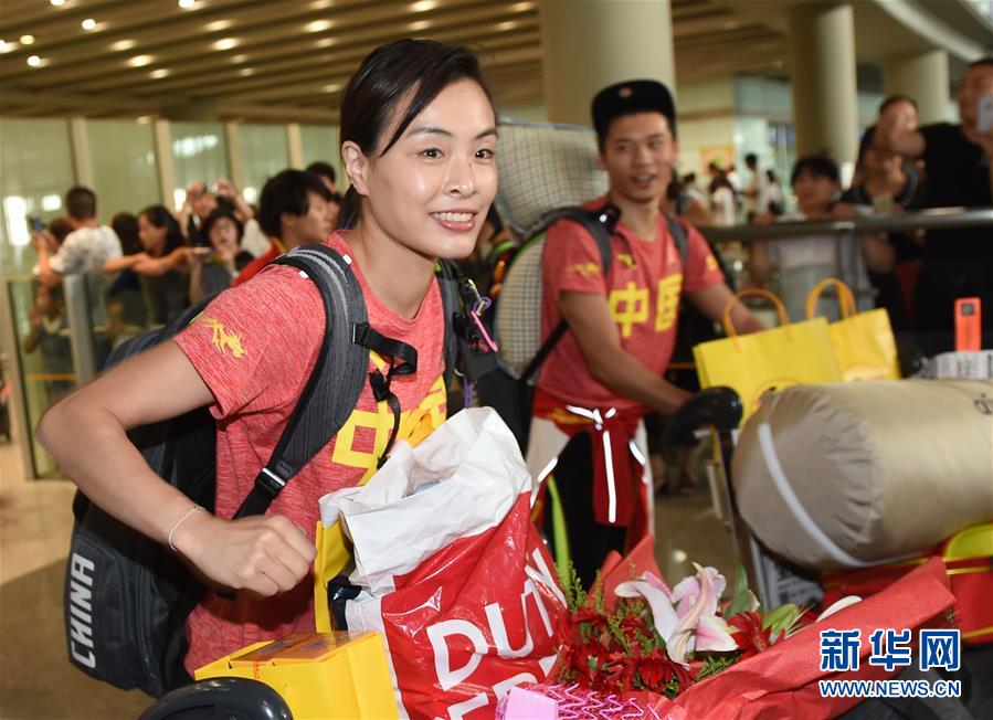 ��ä�̕V�v�����s��[����]