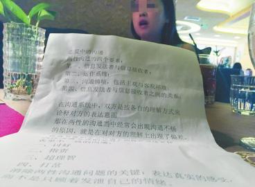 ���k���������Y�L���k�\�h����