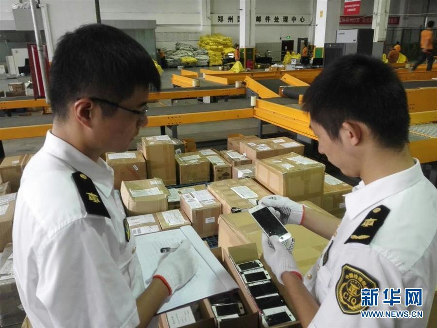 �e�h�|�ͬE���Q�������I��133�R����Z��@