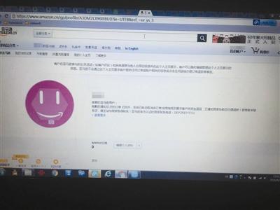 �O�H�Τ�J���ӡL�w�J�٩I�V���N�� �d�褶����ڨ