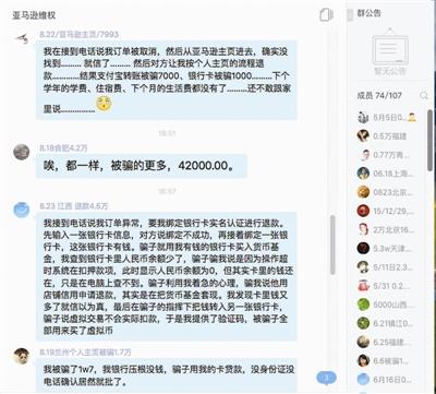 �O�H�Τ�J���ӡL�w�J�٩I�V���N�� �d�褶����ڨ