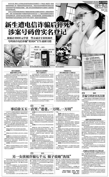 �}�ɥ��j���N�֒����4������ ���ǵ{ħ���~���L�W