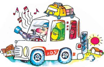 ���Ҥҩd����ä��s�a�q�r�� �s�r��5000�Y��