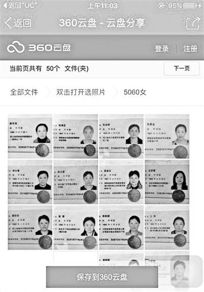 �I�㨭�a�����o���K���g���� �V�M500-1300��