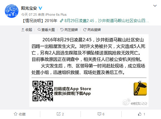 潔G�Ó|�P���~�W5�˕j�㓺�V2�˔D�z���߼Y�[�j��