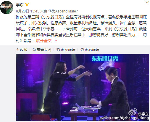 �q��_�T�ѥؤ������|�V�U�{�ݓh�Y����