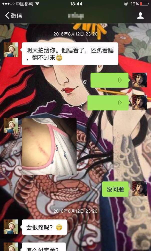 �t�������A�s�� �Y�J�I�{�g�\�����Y��