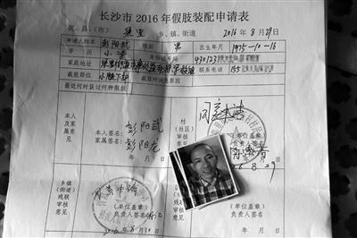 sᤢQpY@}}䲣˦n˥_סo sᤢQpY@}}䲣˦n˥_סo