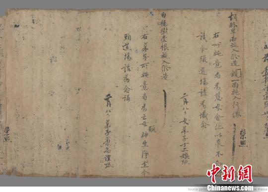 ���n���������â��|�m����㨤��Ő��ݵ����â��|���� ��