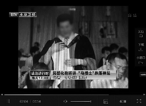 ���Ǔl�O�{�n�����N26�� ���K�}�铱�֨{�P��g