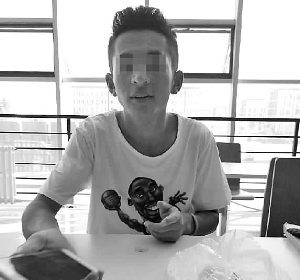 ħ�Դ\��á���t���Y�� �I��q�ΣV13�P�t�����~