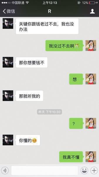 ����h�P�s�~���j�������B �E�w�L���蝹��