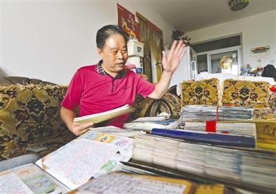 �O�Ůi�������Y13�y��۷s���L�С�