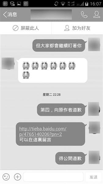 e\âͶnwKʩI \ԔE e\âͶnwKʩI \ԔE