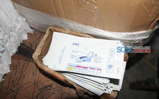 �����s��10���[�w�B�͒� �f���K�`�鯾��H