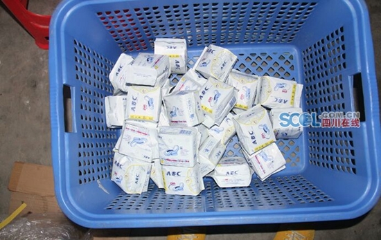 �����s��10���[�w�B�͒� �f���K�`�鯾��H