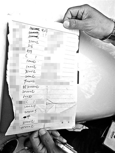 gcڶroֺǡLMΡ^d gcڶroֺǡLMΡ^d