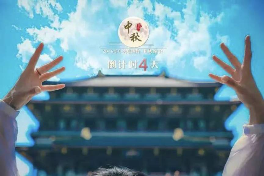 2016���^������|�ѥ��Σ��}!