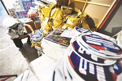 yϫђâsb}40xnˤѻe\