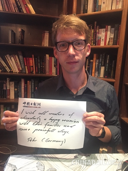 ���Σ}�ѕՐ�l���N����ä��p�I�e�J��