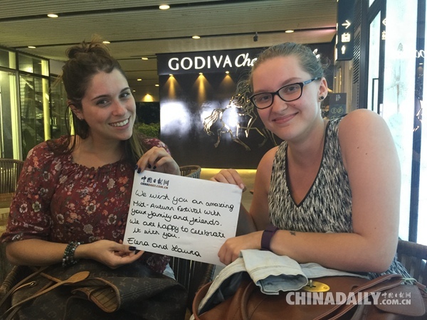 ���Σ}�ѕՐ�l���N����ä��p�I�e�J��