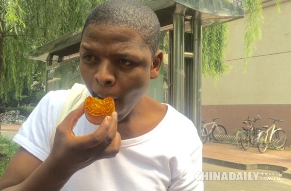 ���Σ}�ѕՐ�l���N����ä��p�I�e�J��