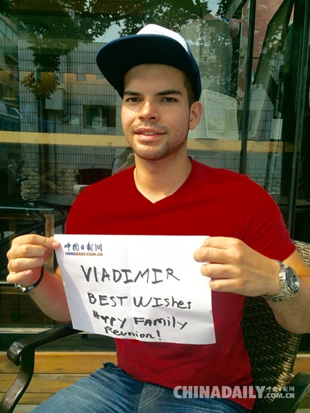 ���Σ}�ѕՐ�l���N����ä��p�I�e�J��