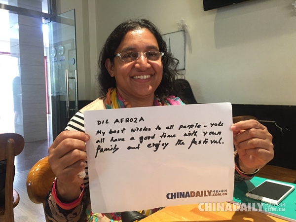 ���Σ}�ѕՐ�l���N����ä��p�I�e�J��