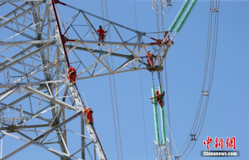 <a target='_blank' href='http://103.249.53.35/gate/big5/www.chinanews.com/'><p align=