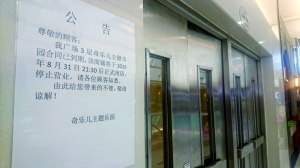 �����Z���������h�s �K�D�����g�g������L��