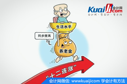 �l�l�����ŵ{�s������2016�e�l�l���s�ŭѤ����Ȥ�1�f�O��