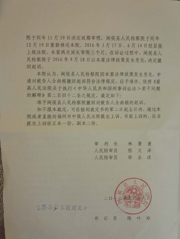 �����L޷���}���ַɺM�@�ޯA���}�ϒüf�²���10�e