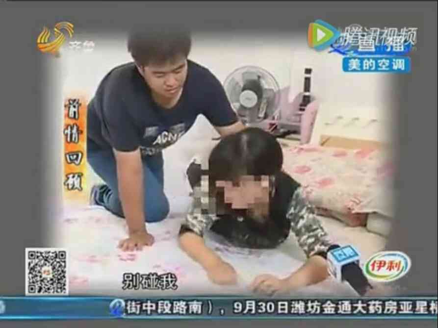 16�Ф֒����A8�ѥ��� ���e�A���Ңe��E��