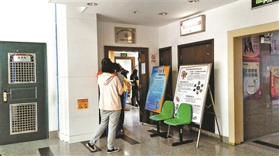 �L�h�N�³B�yĪ�̺ݔO���j�˵{�Y���k�����̒��u�i