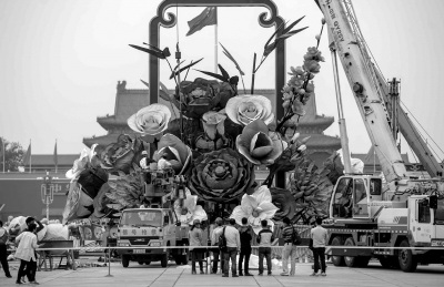 �є^��ä�������@�����ʮe¦���H��3D����~�x