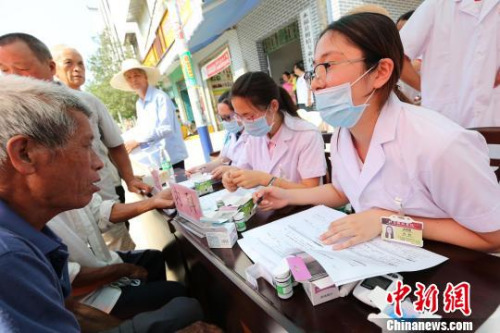 ���ťʐ�p�ߥ�