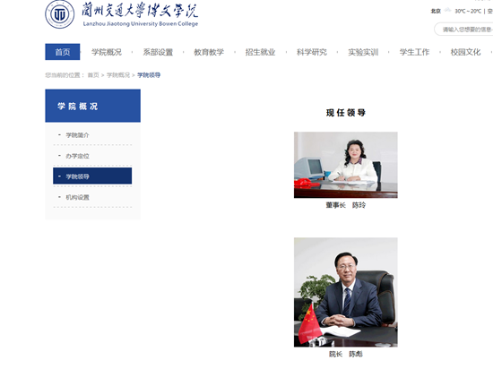 �^�b���è��\�|�g�|������������u���ü�