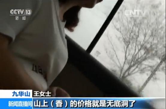 �Ȧa�����ͪ�����_�v�������z �d�o�a����ħ����