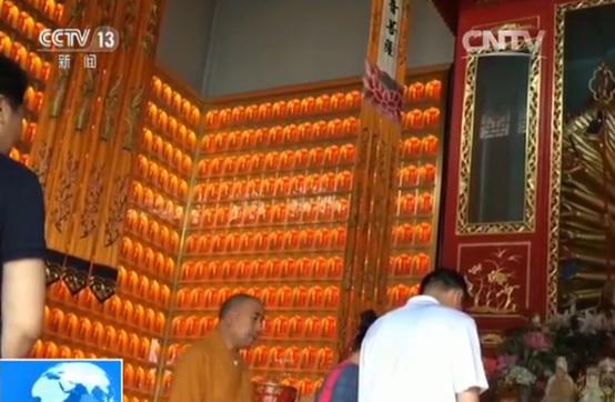 �Ȧa�����ͪ�����_�v�������z �d�o�a����ħ����