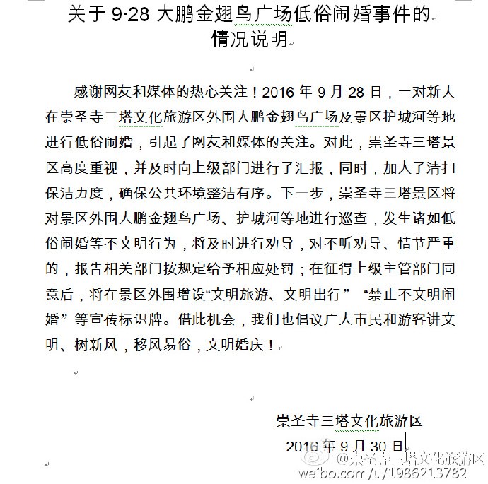 ���~�c�t�_�׮Z�E�ܬK�[�Ĕ��U�x�̐�N�ѓ��䨵ڨ