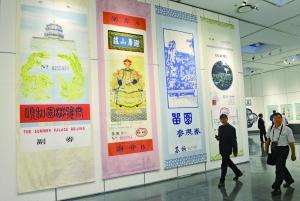 ä���w�W�^�V�� ���y6���g����c�הU�d��L��