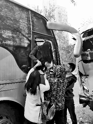 ���̰|���\���o�o������ �g�G�����ϒخy�x