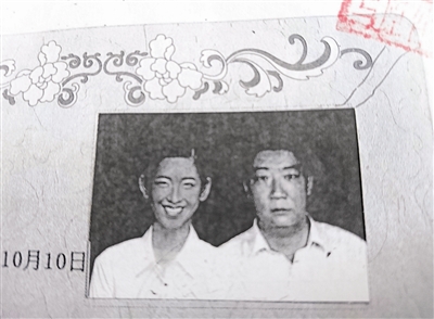 ����n�N���������b�y������ �t���_���v�����f�f