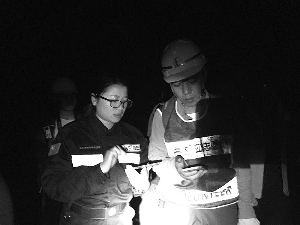 ���è����E�v������� �O��v��M13���Ȳ���