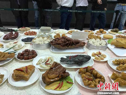 ���o�^��W�z�ۤ��è���|�}�@����H�L�e�c�h�u���G��