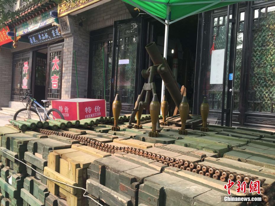 �e���ìK�[��Q������ʡL�y���� �����t��p���P�h