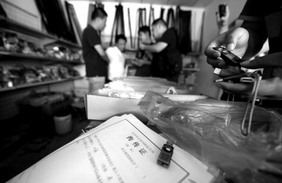 �e���j�e�w50���j����s�j�r��Τ�I�ͮo�e�W�[